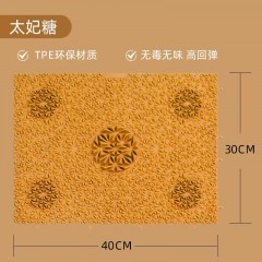 李宁指压板足底按摩垫家用解压脚底穴位按摩器压趾板儿童统感系统  LJSP390