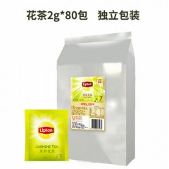 立顿红茶黄牌精选办公餐饮奶茶用茶袋泡茶2g*100包/80包