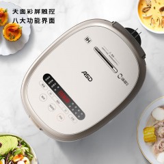 爱仕达IH不锈钢0涂层电饭煲 AR-F50I526 5L